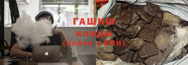 крисы Алзамай
