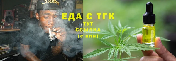 мдпв Коряжма