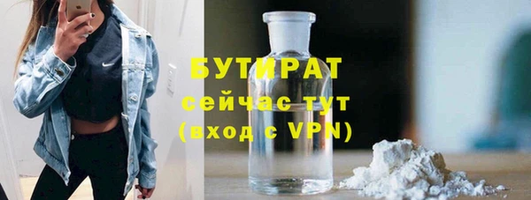 крисы Алзамай