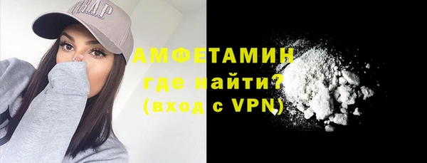 крисы Алзамай