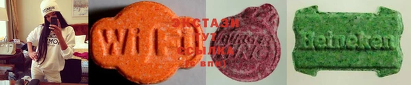 крисы Алзамай