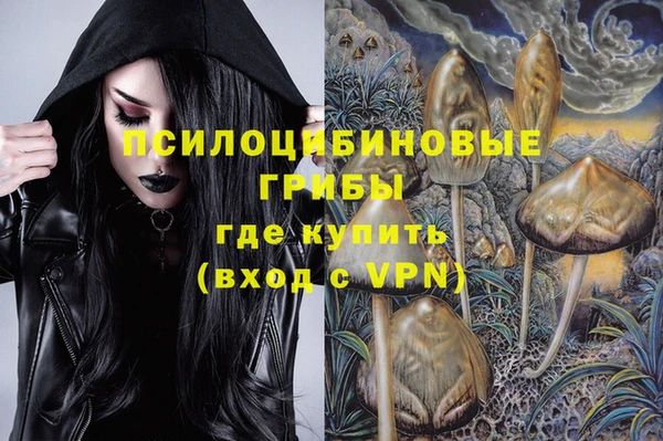 каннабис Алексин