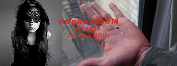 герыч Алексеевка