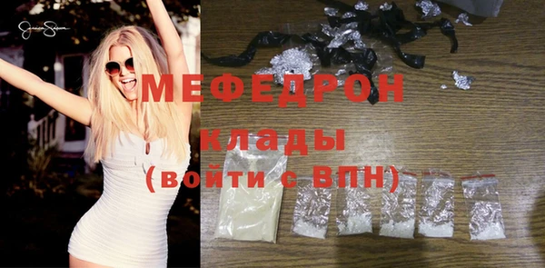 дмт Костерёво