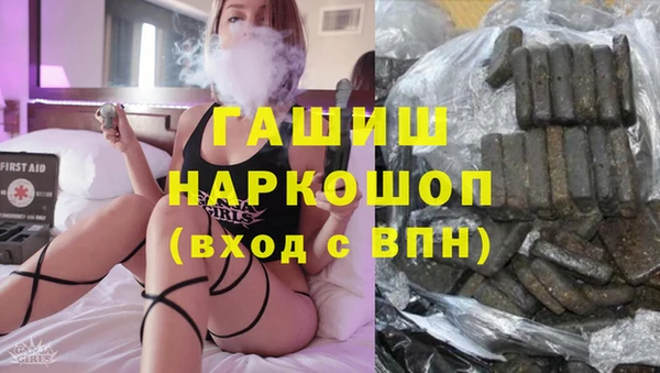 каннабис Алексин