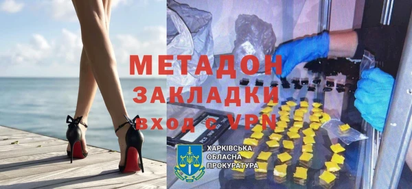 крисы Алзамай