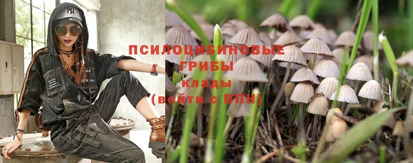 марихуана Корсаков