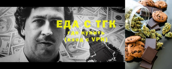 MDMA Козловка