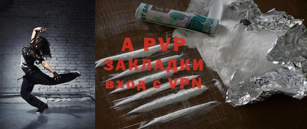 крисы Алзамай