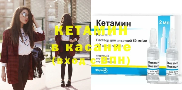 каннабис Алексин