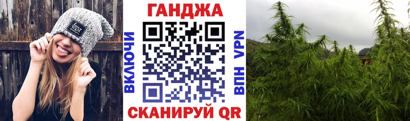 где купить наркоту  Грязовец  кракен ссылки  Канабис LSD WEED 